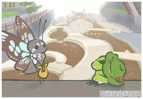 旅行青蛙深度攻略，解锁蛙儿子的奇妙旅程全秘籍