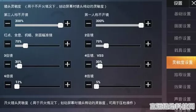 和平精英高手进阶，如何查看并提升你的游戏级别？