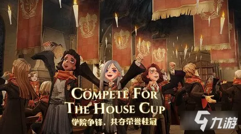 哈利波特魔法觉醒，揭秘迷你巫师罗恩战场称霸技巧