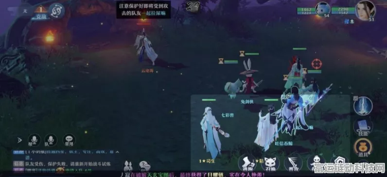 梦幻新诛仙，二人结义创意命名大赛，赢取专属游戏礼包！