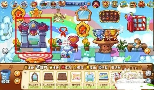 洛克王国，傻瓜咕噜球获取攻略大揭秘