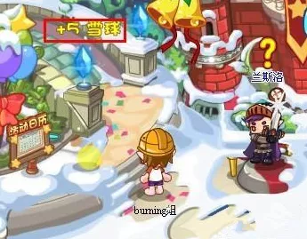 洛克王国，傻瓜咕噜球获取攻略大揭秘