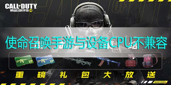 手游市场新里程碑，某热门手游2亿次下载庆典，领跑业界再创辉煌