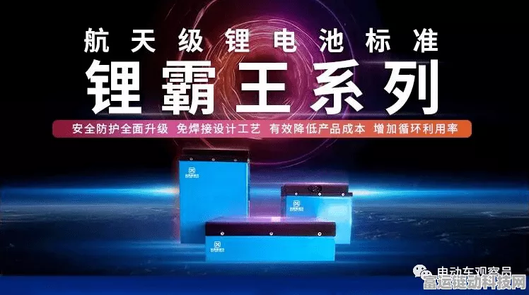 手游界震撼！电池巨头Northvolt破产后，手游业或迎百亿资方涌入？