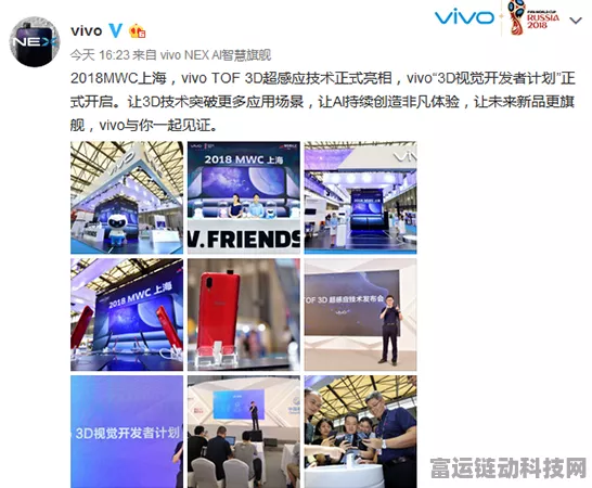 迅雷携手杭州未来科技城，AI全球总部正式启动，手游产业迎来新机遇？