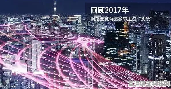 迅雷携手杭州未来科技城，AI全球总部正式启动，手游产业迎来新机遇？
