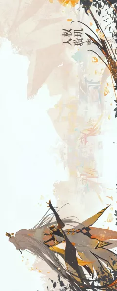 原神凝光剧情新篇，深度解析版本更新，探索独特待客体验