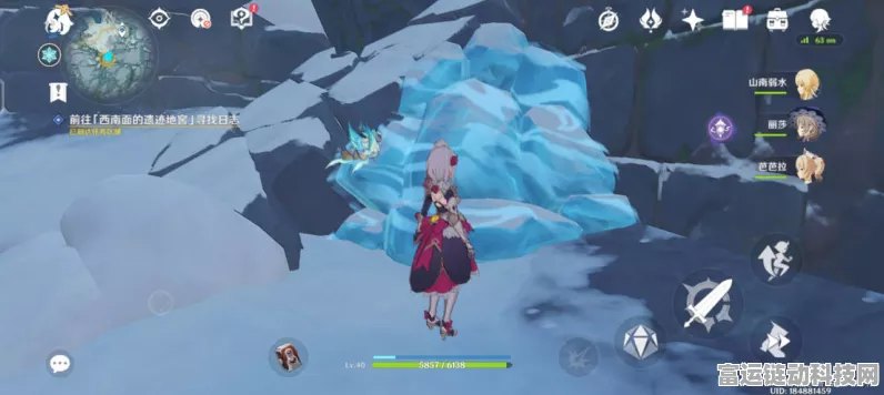原神雪山秘境揭秘，解锁隐藏任务的终极攻略