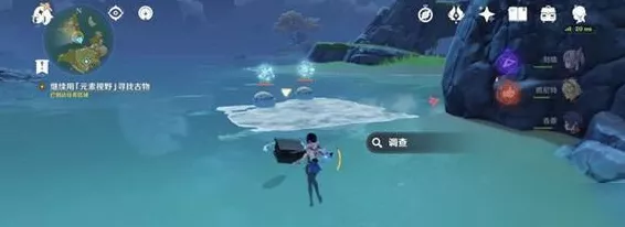 原神雪山秘境揭秘，解锁隐藏任务的终极攻略