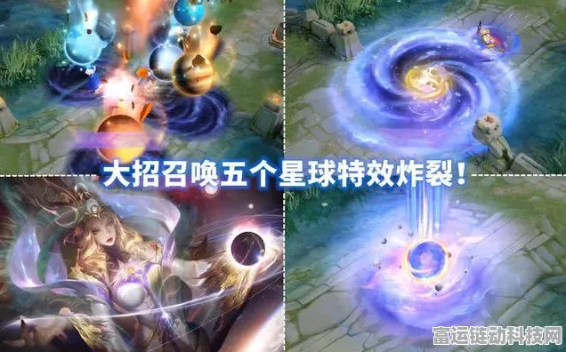 王者荣耀武则天倪克斯神谕优化揭秘，宇宙级特效重塑王者战场