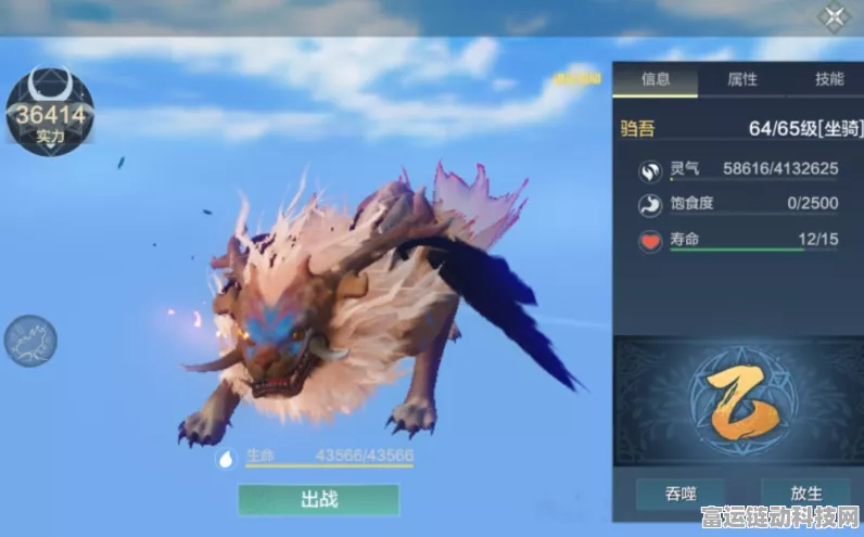 妄想山海，深度解析巨彘培养价值，打造你的战斗神兽！