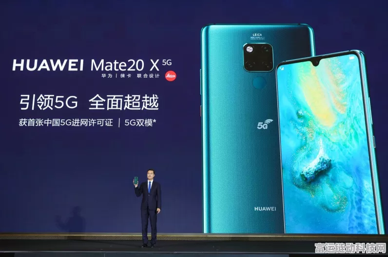 华为MateX6典藏版震撼登场，线下取消限购，14999元起售，尊享科技新体验