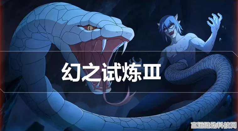 火影忍者手游2022年幻之试炼4，揭秘天天解锁攻略与全新挑战细节