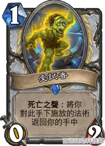 炉石传说，牧师牌组新版本深度攻略，大赛实战策略揭秘