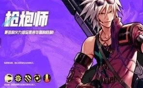 DNF手游黑话全揭秘，从新手到高手的必备词典