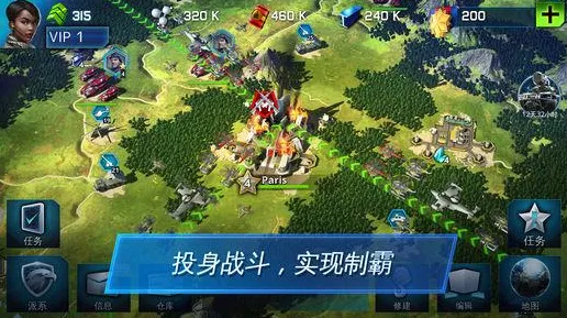 攻城掠地240级副本全攻略，解锁征服之路的终极秘籍
