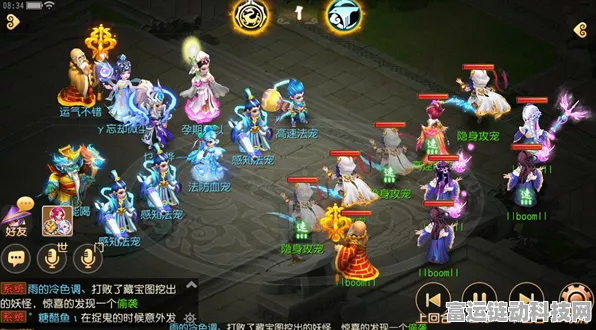 逍遥生武器进化录，梦幻西游扇子与剑的巅峰对决