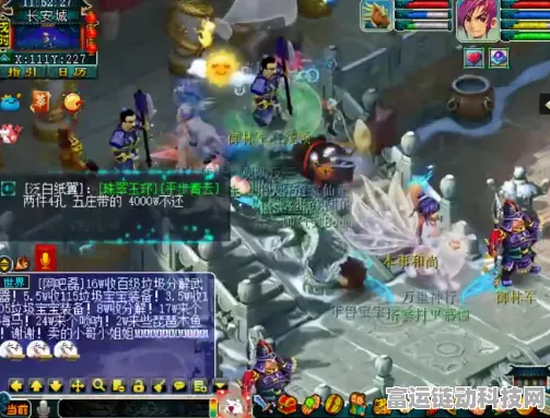 逍遥生武器进化录，梦幻西游扇子与剑的巅峰对决
