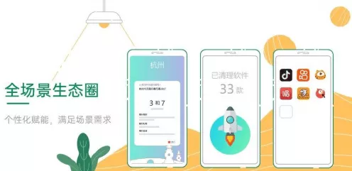 夸克全新Slogan发布，2亿人的AI全能助手，手游体验再升级！