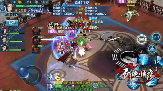 峨嵋派绝学揭秘，剑侠情缘手游竞技场制胜秘籍