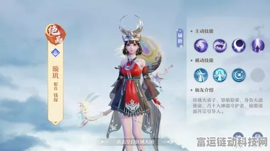 梦幻诛仙手游，门派深度剖析与竞技策略指南