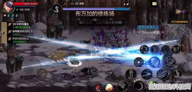 DNF手游PK大赛，顶尖职业选择策略揭秘
