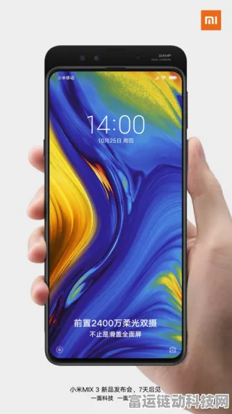 小米YU7震撼登场，起售价或跌破30万，能否续写SU7传奇？