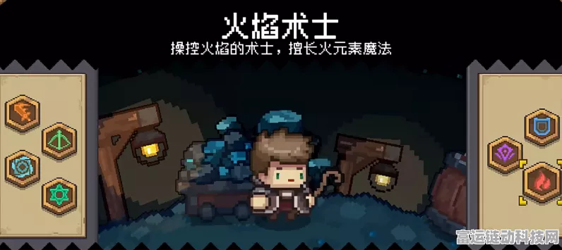 元气骑士前传，职业选择深度剖析，打造专属冒险之旅全攻略