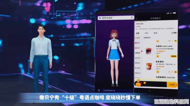 百度曦灵数字人新春大放送，上传靓照，赢取个性化AI拜年视频及丰富游戏礼包