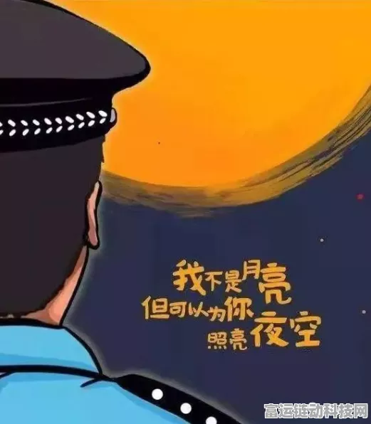 鸣潮团圆任务深度攻略，解锁团圆时刻的必胜秘籍与隐藏细节