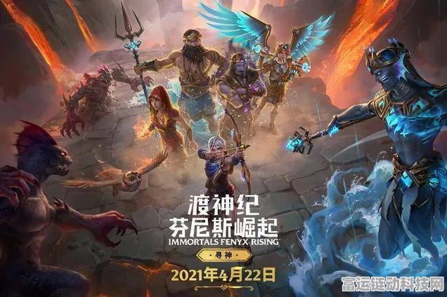 二之国，交错世界破坏者职业全解析，揭秘其战斗艺术与独特技能