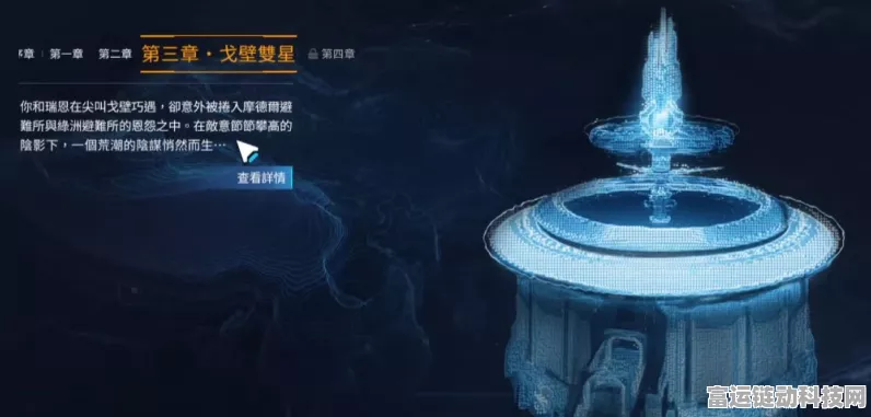 星球重启，全面揭秘高效发电策略，点亮末日世界的希望之光