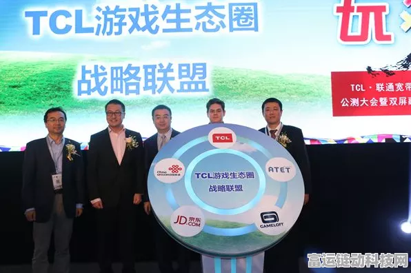 TCL携手热门手游，全球化战略升级助力游戏体验新飞跃