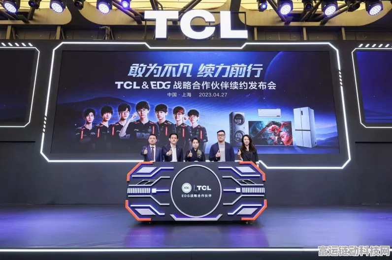 TCL携手热门手游，全球化战略升级助力游戏体验新飞跃