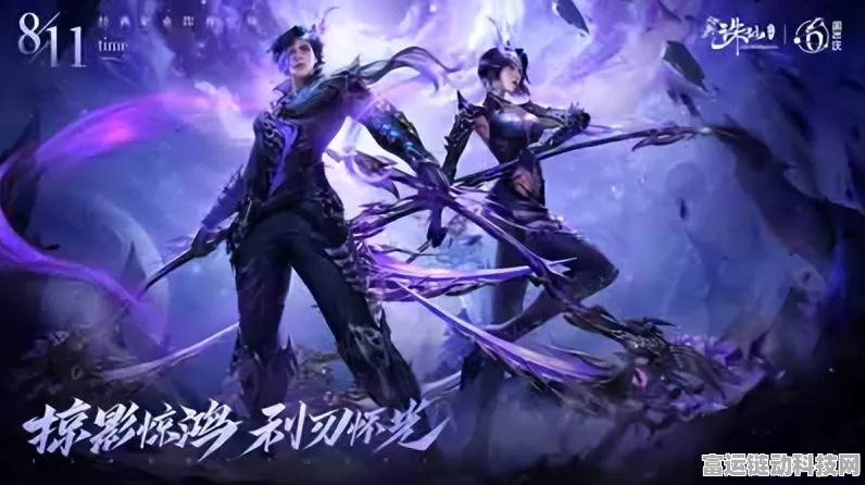 暗黑系列手游与端游，操作差异全解析