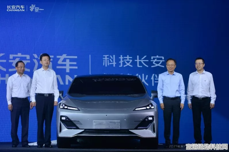 手游界新突破？禾赛科技助力长安汽车，独家量产定点引发热议