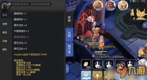 仙境传说手游深度解析，武僧技能加点全攻略