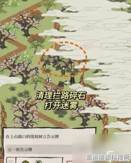 江南百景图，桂花飘香，探寻古树下的奇幻寻宝之旅