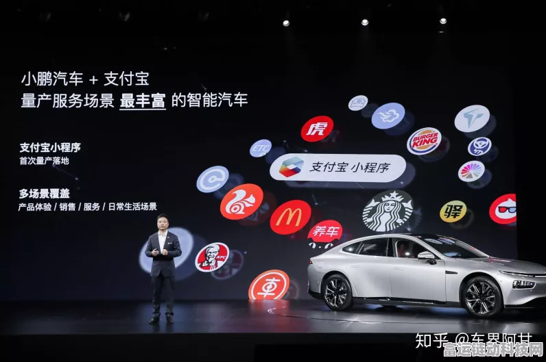 手游跨界新动向，小鹏汽车2025年纯电增程战略，能否引领手游跨界合作新风潮？