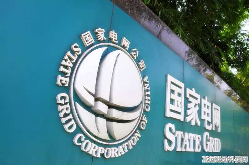 虚拟电厂新突破，国网天津电力成功完成天津地区入网检测，手游行业或迎绿色能源变革？