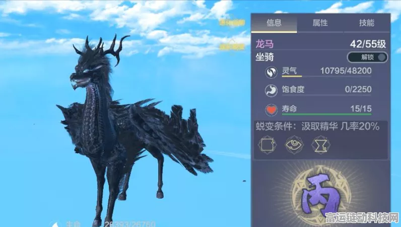 妄想山海伙伴全解析，不仅是萌宠，更是战斗与探险的得力助手