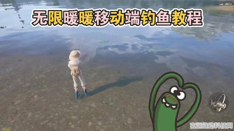 无限暖暖钓鱼大赛深度攻略，掌握钓鱼绝技，赢取限定珍稀奖励！
