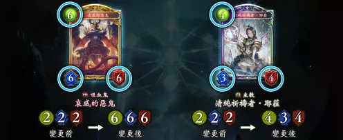 登顶天梯揭秘，影之诗鹰人中立教卡组的冠军策略与实战分析
