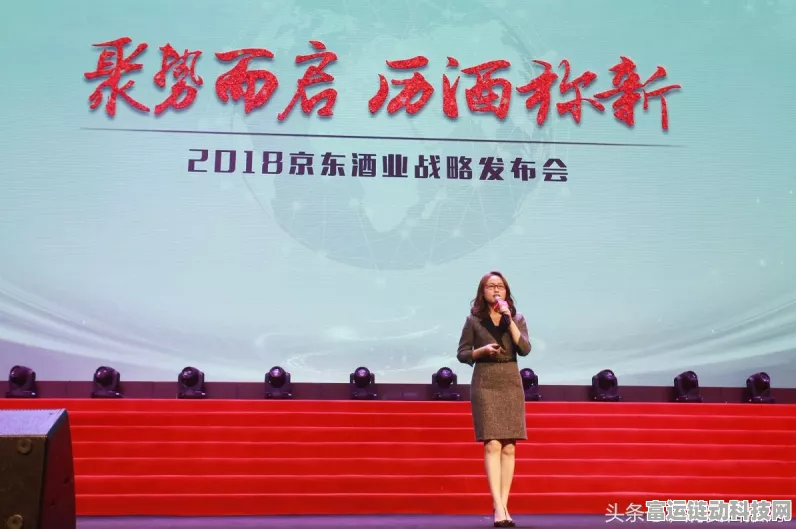 京东手游领域大动作！3年招募万名采销，校招入职享20月薪福利盛宴？