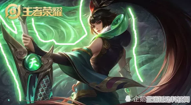 王者荣耀瑞麟志皮肤下架倒计时，珍贵限定，错过不再来！