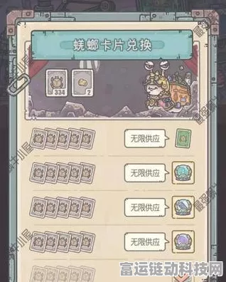 最强蜗牛游戏异常全攻略，快速解决你的困扰！