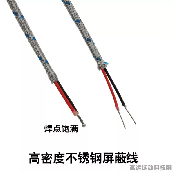 K型VS E型热电偶，手游硬件温控中的奥秘