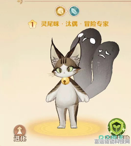 森之国度紫卡揭秘，猫灵角色深度解析与战斗策略