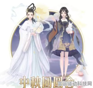 云裳羽衣，揭秘以梦焚身套装获取攻略，打造绝美古风装扮