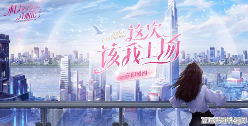 手游市场新风向，热门游戏月流水破纪录，明星IP与新兴题材共舞